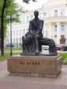 Monument to I.A. Bunin, Buninsky Square, Voronezh Royalty Free Stock Photo