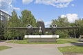 Monument to the IL-28 airplane - the first in the USSR jet tactical bomber on the Okrugny highway in the city of Vologda