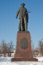 Monument to Ilya Repin from the Soviet Government
