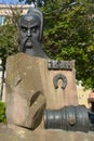 Monument to Ivan Pidkova Horseshoe