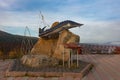 Monument to the king-fish on the observation deck in Krasnoyarsk