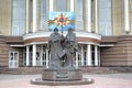 Monument to Kirill and Mefodiy at the building of the Saratov State University.