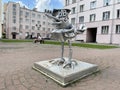 Moscow, Russia, June, 16, 2021.Monument to the KiViN bird symbol of KVN in the courtyard of the MIIT hostel in Moscow in the sum