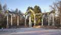 Monument to Kurmanjan Datka in Bishkek. Kyrgyzstan Royalty Free Stock Photo