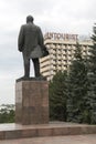 Monument to Lenin and Intourist hotel building, Pyatigorsk, Russ