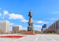 Monument to Lenin in Kaluga Square, Moscow Royalty Free Stock Photo