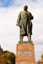 The Monument To Lenin V. I. Volgograd, Russia