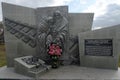 Monument to Leningraders who died during the evacuation from besieged Leningrad during the Great Patriotic War, buried in the ceme