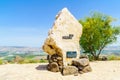 Monument to Levi Eshkol, and the Lower Jordan River valley Royalty Free Stock Photo