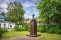 Monument to Levitan in the town of Plyos. Inscription: I. Levitan