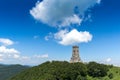 Monument to Liberty Shipka and landscape to Stara Planina Balkan Mountain, Bulgaria Royalty Free Stock Photo