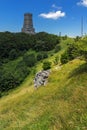 Monument to Liberty Shipka and landscape to Stara Planina Balkan Mountain, Bulgaria Royalty Free Stock Photo