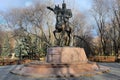 Monument to Manas. The magnanimous hero of the Kyrgyz epic. Moscow, Russia, Park of Friendship. Royalty Free Stock Photo