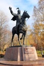 Monument to Manas. The magnanimous hero of the Kyrgyz epic. Moscow, Russia, Park of Friendship. Royalty Free Stock Photo