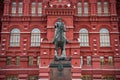 Monument to Marshal Georgy Zhukov was established in May 8, 1995 - in honor of the 50th anniversary of Victory in the Great Royalty Free Stock Photo