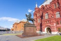 Monument to Marshal Zhukov at Historical museum on Manezhnaya Square, Moscow, Russia Royalty Free Stock Photo