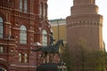 Monument to Marshal Zhukov Red Square Moscow Russia Royalty Free Stock Photo