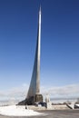 Monument to the memory of the achievements of the Soviet people in the exploration of outer space and a monument to the famous Rus