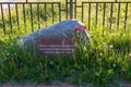 Monument to the `The memory of socialists and anarchists, prisoners Solovetsky political sites `