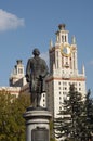 The Monument to Mikhail Lomonosov Royalty Free Stock Photo