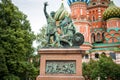 Monument to Minin and Pozharsky, a bronze statue on Red Square in Moscow, Russia, in front of Cathedral of Vasily the Blessed Royalty Free Stock Photo