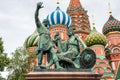 Monument to Minin and Pozharsky, a bronze statue on Red Square in Moscow, Russia, in front of Cathedral of Vasily the Blessed, or Royalty Free Stock Photo