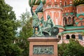 Monument to Minin and Pozharsky, a bronze statue on Red Square in Moscow, Russia, in front of Cathedral of Vasily the Blessed, or