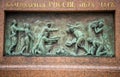 Monument to Minin and Pozharsky, a bronze statue on Red Square in Moscow, Russia, in front of Cathedral of Vasily the Blessed, or