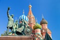 Monument to Minin and Pozharsky in Moscow