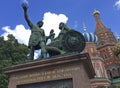 Monument to Minin and Pozharsky in Moscow