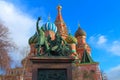 Monument to Minin and Pozharsky on Red Square in front of Saint Basil`s Cathedral. Moscow, Russia. Royalty Free Stock Photo