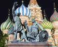 Monument to Minin and Pozharsky on Red Square, Moscow, Russia Royalty Free Stock Photo