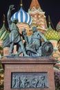 Monument to Minin and Pozharsky on Red Square, Moscow, Russia Royalty Free Stock Photo