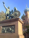 Monument to Minin and Pozharsky on the Red Square in Moscow Russia. Saint Basil`s Cathedral Royalty Free Stock Photo