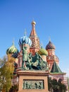 Monument to Minin and Pozharsky and Saint Basil`s Cathedral