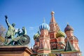 Monument to Minin and Pozharsky and Saint Basil`s Cathedral