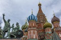 Monument to Minin and Pozharsky Saint Basil's Cathedral