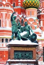 Monument to Minin and Pozharsky.