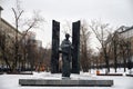 Monument to Nadezhda Krupskaya - Lenin wife and colleague on Sretensky Gate square. Moscow, Russia, 24.01.2020 Royalty Free Stock Photo