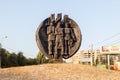 Monument to national fighters rebels of STZ