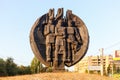 Monument to national fighters rebels of STZ