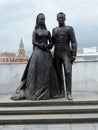 Monument To The Newlyweds Grace Kelly And Rainier III