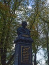 A monument to Nikolai Gogol, a genius writer, in the city of Nizhyn, Chernihiv region, is located on the main alley in Gogol