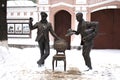 Monument to Ostap Bender and Kisa Vorobyaninov - Cheboksary Royalty Free Stock Photo