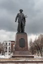 Monument to the painter Ilya Repin on Bolotnaya Square in Moscow Royalty Free Stock Photo