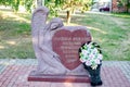 Zhukov, Russia - June 2018: Monument to participants in the liquidation of the consequences of the Chernobyl disast