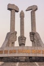The Monument to Party Founding in Pyongyang, North Korea Royalty Free Stock Photo
