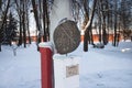 Monument to the kopek 1612 in Spaso-Preobrazhensky monastery in Yaroslavl city, Russia