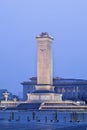 Monument to the People`s Heroes, obelisk on Tiananmen Square, Beijing, China. Royalty Free Stock Photo
