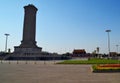 Monument to the People`s Heroes on Tiananmen Square, Beijing, China Royalty Free Stock Photo